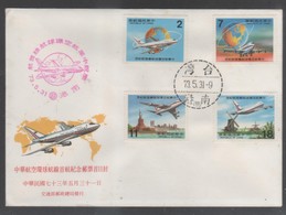 1984 Rep.Of CHINA - FDC-Commemorative 198 Inauguration Of China Airlines Global Service - Lettres & Documents