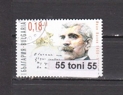 2000 IVAN VAZOV WRITER Mi 4475 1v.- Used (O)   Bulgaria/Bulgarie - Usati