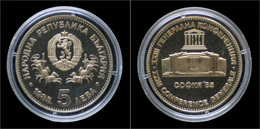 Bulgaria 5 Leva 1985- XXIII Unesco General Conference 1985 In Sofia Proof - Bulgarie