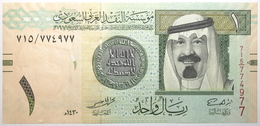 Arabie Saoudite - 1 Riyal - 2009 - PICK 31b - NEUF - Saudi Arabia
