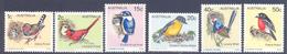 1979. Australia, Birds, 6v, Mint/** - Mint Stamps
