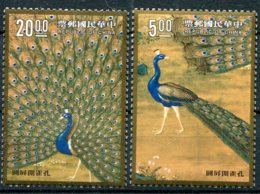 Taïwan (Formose)       Oiseaux     1944/1945 ** - Paons