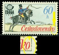 Czechoslovakia 1977 Historical Post Uniforms,Horse,French Rider,M.2377,MNH,ERROR - Plaatfouten En Curiosa