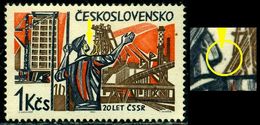 Czechoslovakia 1965 Liberation Day,Crane,Chemical Plant,Worker,Mi.1536,MNH,ERROR - Plaatfouten En Curiosa
