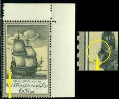 Czechoslovakia 1976 Dutch Merchant Ship,Wenceslaus Hollar,Mi.2331,MNH,ERROR - Abarten Und Kuriositäten