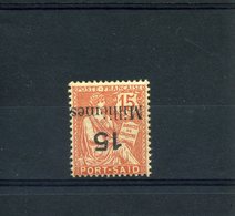 Port- Saïd  - Egypte -  ( 1921 )surcharge Renversée  N° 67   _neuf - Otros & Sin Clasificación