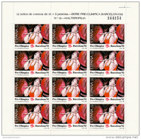 España Nº 3054 Al 3056 En Minipliegos De 12 Series - Full Sheets