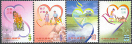 CHINA (TAIWAN) (2003) Love. Set Of 4 Specimens. Scott Nos 3476-9. - Unused Stamps