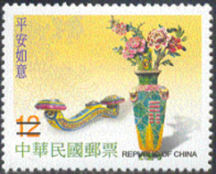 CHINA (TAIWAN) (2003) Greetings. Strip Of 5 Specimens. Scott No 3506. - Unused Stamps