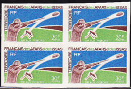 AFARS & ISSAS (1970) Trap Shooting. Imperforate Block Of 4. Scott No 343, Yvert No 361. - Otros & Sin Clasificación