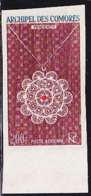 COMORO ISLANDS (1963) Pendant. Imperforate. Scott No C9, Yvert No PA9. - Altri & Non Classificati