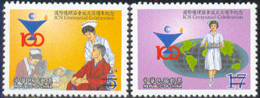 CHINA (TAIWAN) (1999) International Council Of Nurses Centennial. Set Of 2 Specimens. Scott Nos 3244-5. - Unused Stamps