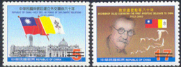 CHINA (TAIWAN) (2002) Taiwan-Vatican Relations. Set Of 2 Specimens. Scott Nos 3444-5. - Unused Stamps