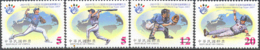 CHINA (TAIWAN) (2001) 34th Baseball World Cup. Set Of 4 Specimens. Scott Nos 3388-91. - Unused Stamps