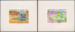 UPPER VOLTA (1979) World Cup Winners Overprinted In Silver. Set Of 5 Imperforate Minisheets. Scott Nos 486-90 - Haute-Volta (1958-1984)