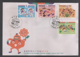 2001 Taiwan R..O. China - FDC -Children’s Folf Rhymes Postage Stamps - Lettres & Documents