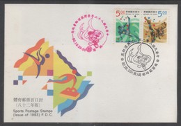 1993 Taiwan R..O. China - FDC - Sports Postage Stamps - Brieven En Documenten