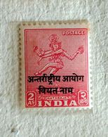 113.INDIA 1949 ARCHAEOLOGICAL SERIES 2AS STAMP NATARAJ,DANCE O/P VIETNAM. MNH - Neufs