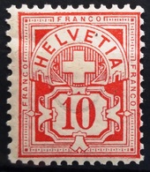 SUISSE                    N° 67                   NEUF* - Unused Stamps