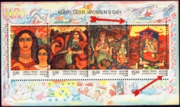 WOMEN'S DAY-MS- ERROR -PERFORATION SHIFTING-INDIA-2007-RARE- MNH-MSE-27 - Errors, Freaks & Oddities (EFO)