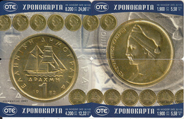 GREECE - Greek Coin/Drachma, Puzzle Of 4 OTE Prepaid Cards, Tirage 3000, 12/01, Samples - Puzzle