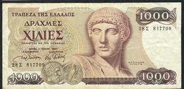 GREECE P202 1000 DRACHMAS 1987 AVF NO P.h. ! - Grèce