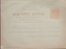 Entero Postal. Cuba N 12. - Cuba (1874-1898)