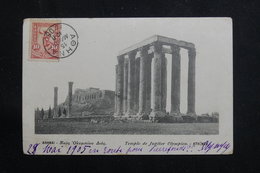 GRECE - Affranchissement Plaisant Sur Carte Postale En 1905 De Athènes Pour La France - L 61291 - Covers & Documents