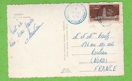 DJIBOUTI - LE MARCHE - TIMBRE N° 280 OBLITERATION BLEUE DE 1954 - Brieven En Documenten