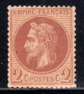 N° 26Aa (Napoléon Neuf**) TB:  COTE= 315 € - 1863-1870 Napoleon III With Laurels