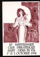 10e Anniversaire Club Philatelique, Saint Denis En Val,1 Et 2 Octobre 1994, Illustrateur H. Sainson - Bourses & Salons De Collections