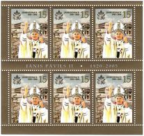 Latvia 2005 . John Paul II 1920-2005. Sheetlet Of 6 Stamps.   Michel # 641 KB - Lettonie
