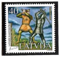 Latvia 2005 . Writer J.Rainis (Heroes). 1v: 40.     Michel # 643A - Latvia