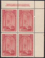 Canada 1938 MNH Sc #241 10c Memorial Chamber Plate 2 UR Block Of 4 - Plate Number & Inscriptions