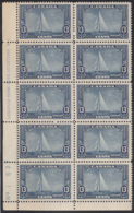 Canada 1935 MNH Sc #216 13c Britannia Plate 1 Block Of 10 - Num. Planches & Inscriptions Marge