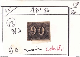 Bresil 15 90r Noir - Used Stamps