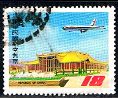 TAIWAN 130 // YVERT 23 (AÉRIEN) // 1984 - Poste Aérienne