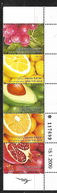 ISRAEL 2008 CITRIC PRODUCE VERTICAL SETENANT STRIP MNH - Unused Stamps (without Tabs)