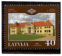 Latvia  2005 . Durbe Palace. 1v: 40.    Michel #  647 - Lettonie
