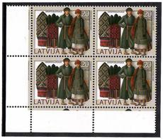 Latvia  2005 . Mittens, Costumes. Block Of 4.   Michel #  648 - Lettland