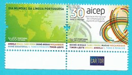 Portugal  2020  , Dia Mundial Da Lingua Portuguesa  - 30 Anos AICEP - Postfrisch / MNH / (**) - Nuovi