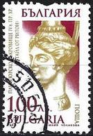 Bulgaria 2003 - Mi 4438CS - YT 3844a ( Thracian Gold Treasure : Head ) - Used Stamps