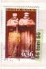 2003 125 Years Of The Liberation Of Bulgaria 1v. – Used/oblitere (O)  Bulgaria /Bulgarie - Used Stamps