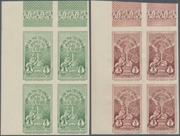 Äthiopien: 1930, Coronation Of Emperor Haile Selassie, 3t. Green And 5t. Red-brown, Two IMPERFORATE - Ethiopia