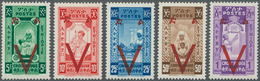 Äthiopien: 1945, Victory Issue Unissued Red Cross Stamps With Opt. Of A Large 'V' Complete Set Of Fi - Ethiopia