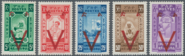 Äthiopien: 1945, Victory Issue Unissued Red Cross Stamps With Opt. Of A Large 'V' Complete Set Of Fi - Äthiopien