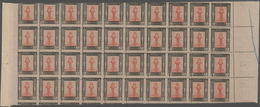 Italienisch-Libyen: 1921, Definitives "Pictorials", 10c. Black/rose, Marginal Block Of 40 (partly Se - Libya