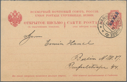 Alle Welt - Ganzsachen: 1840-1890's: Ten Postal Stationery Envelopes And Cards, With 1840 Mulready 2 - Sonstige & Ohne Zuordnung