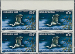 Thematik: Tiere-Vögel / Animals-birds: 1971, TCHAD: Airmail Definitive 1.000fr. 'Casmerodius Albus' - Sonstige & Ohne Zuordnung