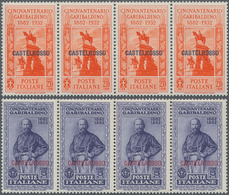 Ägäische Inseln - Kastellorizo: 1932, 50th Death Anniversary Of Garibaldi, Eight Complete Sets Mint - Castelrosso